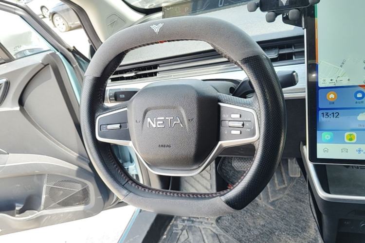 Used NETA V 2022 Chao 400 Lite Steering Wheel