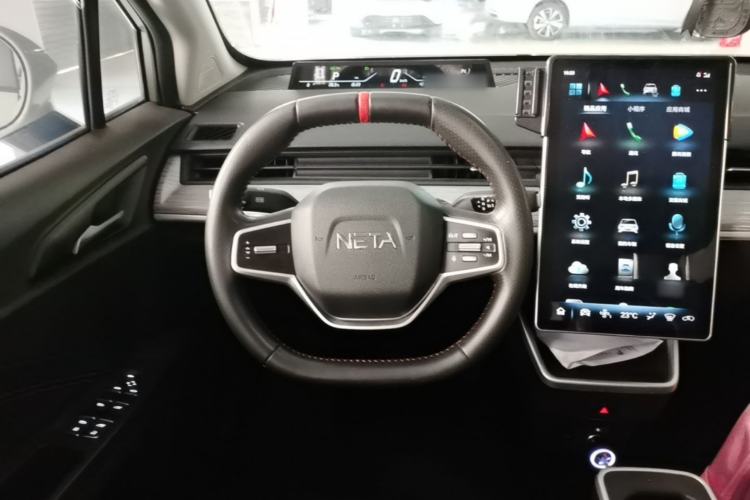 Used NETA V 2022 Chao 400 Lite Steering Wheel