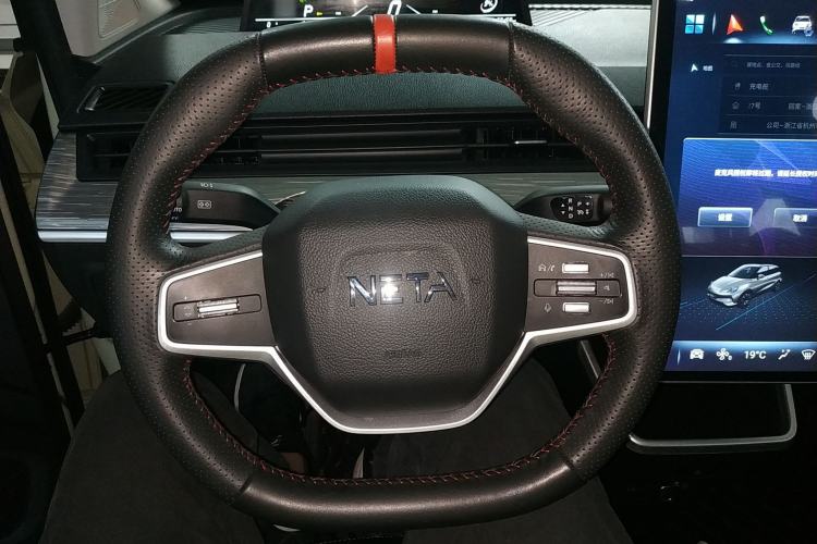 Used NETA V 2022 Chao 400 Lite Steering Wheel