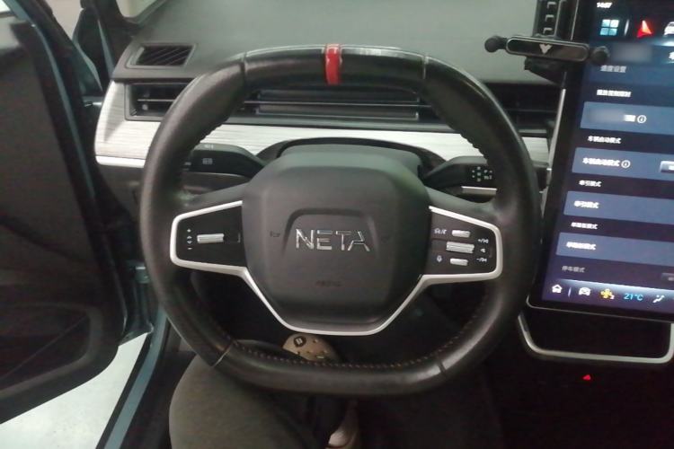 Used NETA V 2022 Chao 400 Lite Steering Wheel