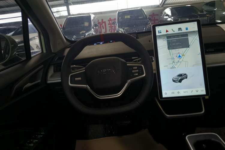 Used NETA V 2022 Chao 400 Lite Steering Wheel