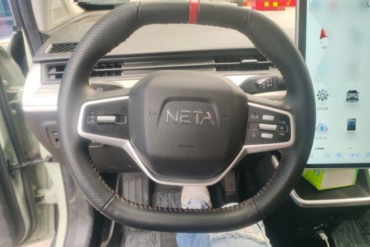 Used NETA V 2022 Chao 400 Steering Wheel