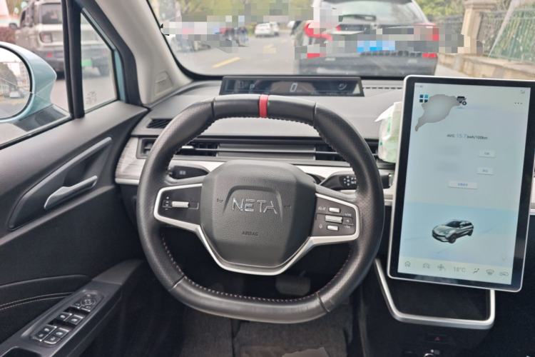 Used NETA V 2022 Chao 400 Lite Steering Wheel