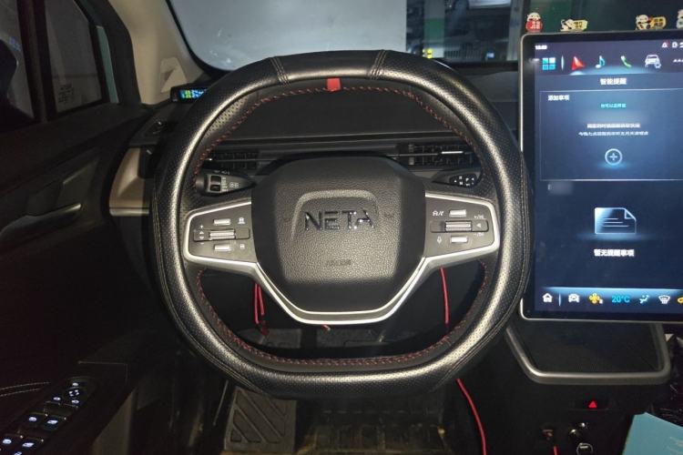 Used NETA V 2022 Pro Long-Range Smart Edition Steering Wheel