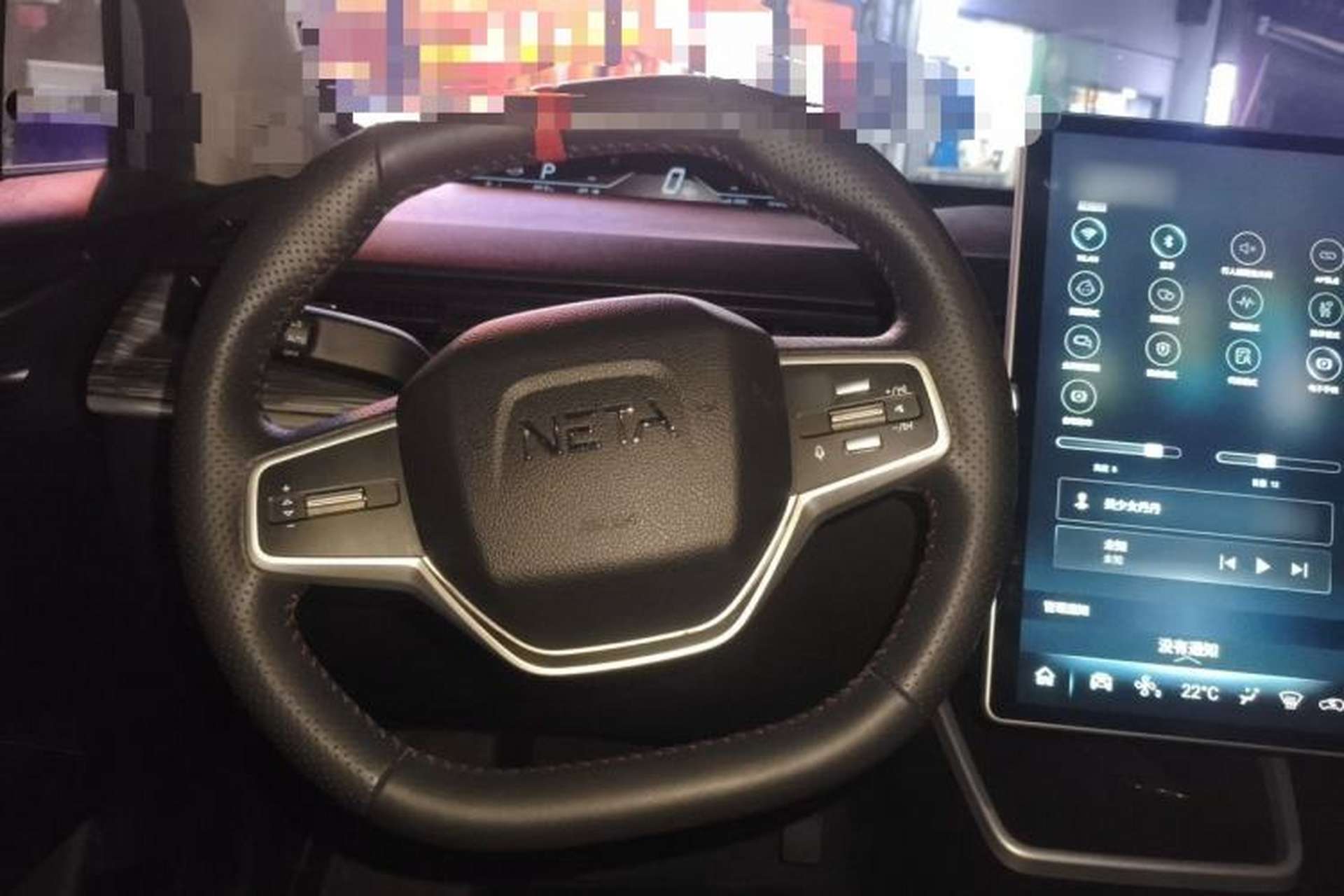 Used NETA V 2022 Chao 400 Lite Steering Wheel