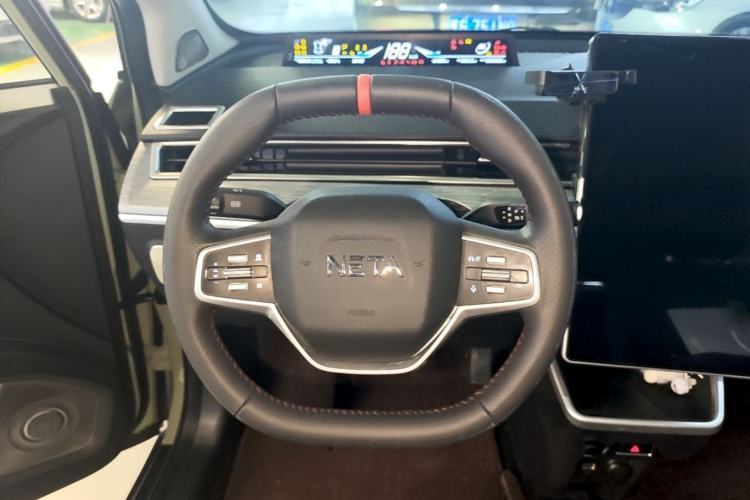 Used NETA V 2022 Chao 400 Pro Steering Wheel