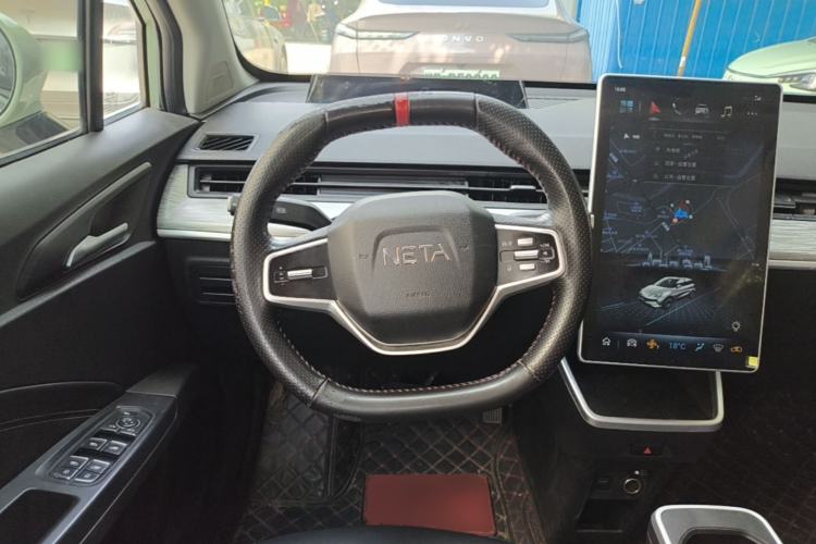 Used NETA V 2022 Chao 400 Lite Steering Wheel