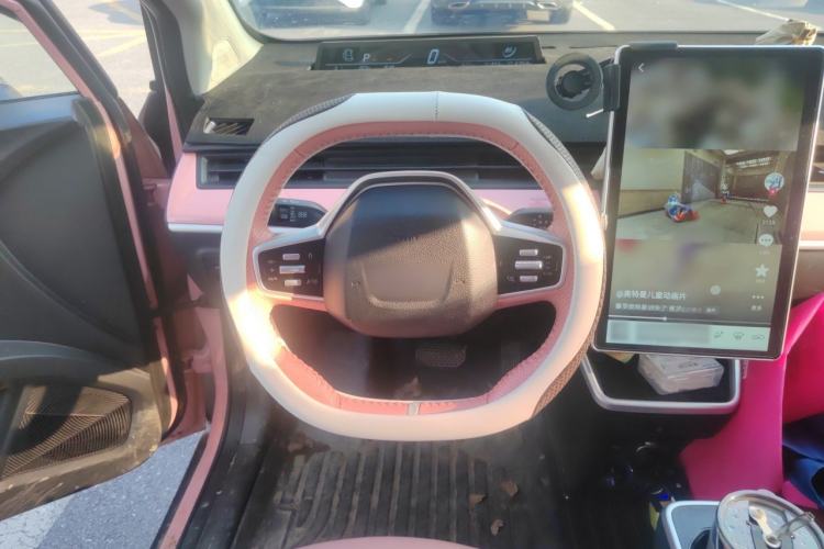 Used NETA V 2022 Chao 400 Lite Pink Custom Edition Steering Wheel