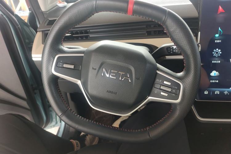 Used NETA V 2022 Chao 400 Steering Wheel