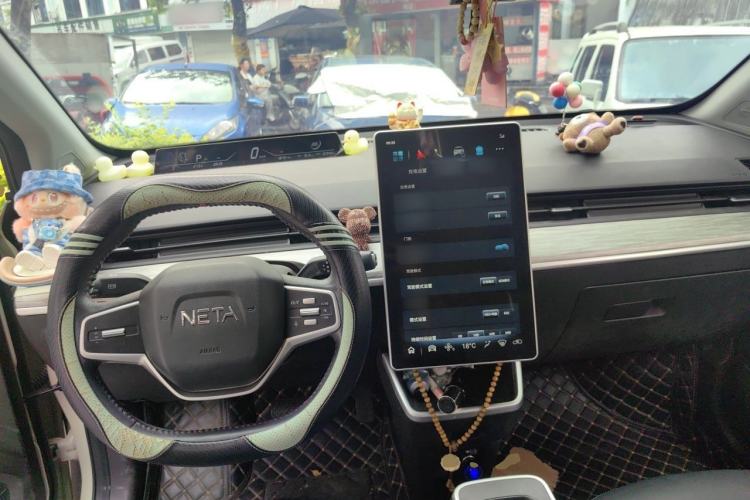 Used NETA V 2022 Chao 400 Lite Steering Wheel
