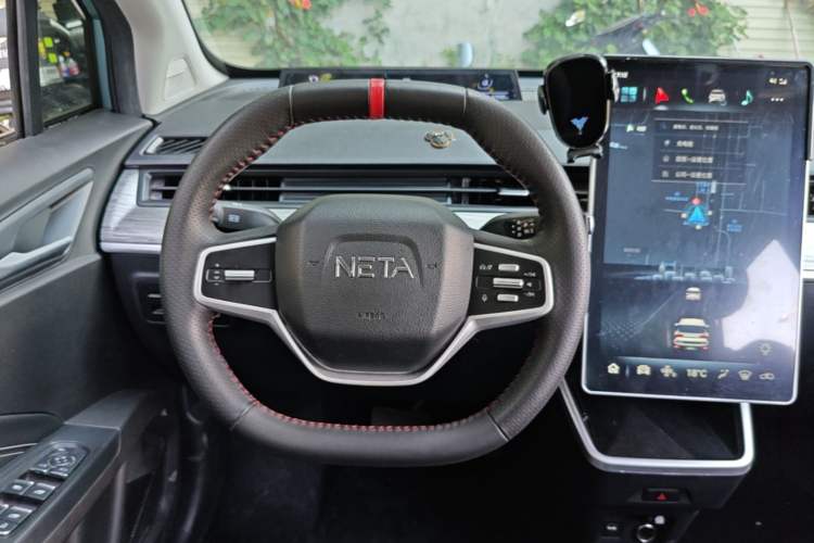 Used NETA V 2022 Chao 400 Steering Wheel