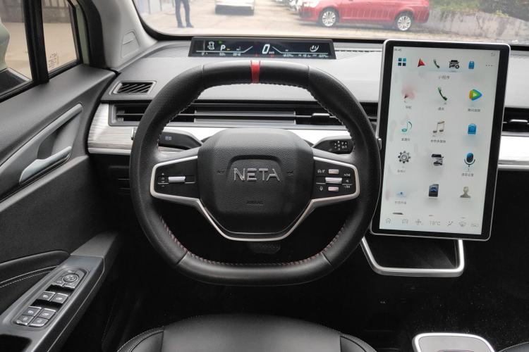Used NETA V 2022 Chao 400 Lite Steering Wheel