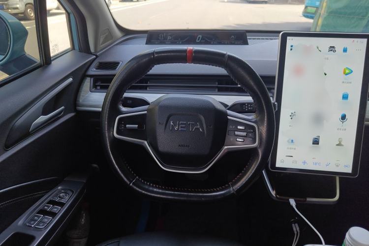 Used NETA V 2022 Chao 400 Industry Custom Edition Steering Wheel