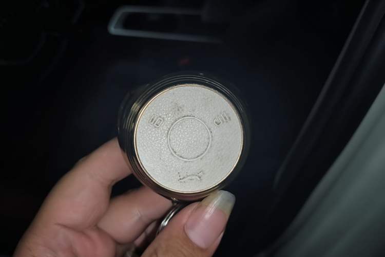 Used NETA V 2022 Chao 400 Lite Vehicle Key