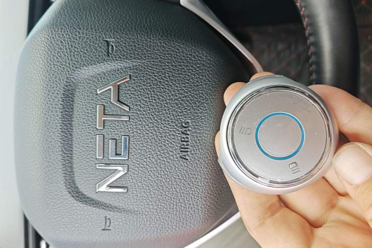 Used NETA V 2022 Chao 300 Lite Ternary Lithium Vehicle Key