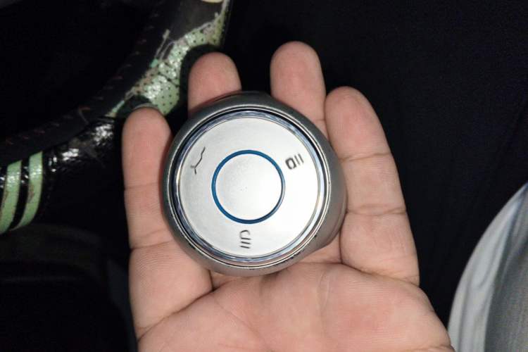 Used NETA V 2022 Chao 300 Lite Ternary Lithium Vehicle Key