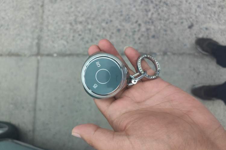 Used NETA V 2022 Chao 400 Lite Vehicle Key