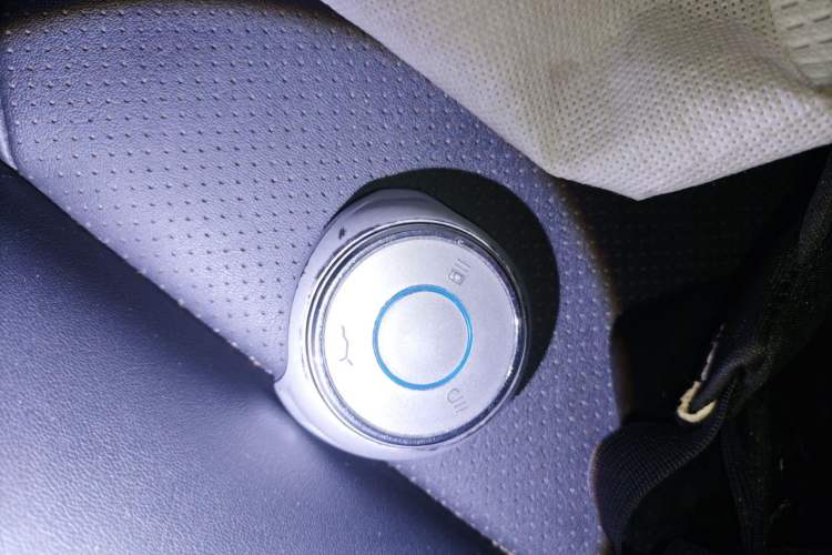 Used NETA V 2022 Chao 400 Lite Vehicle Key