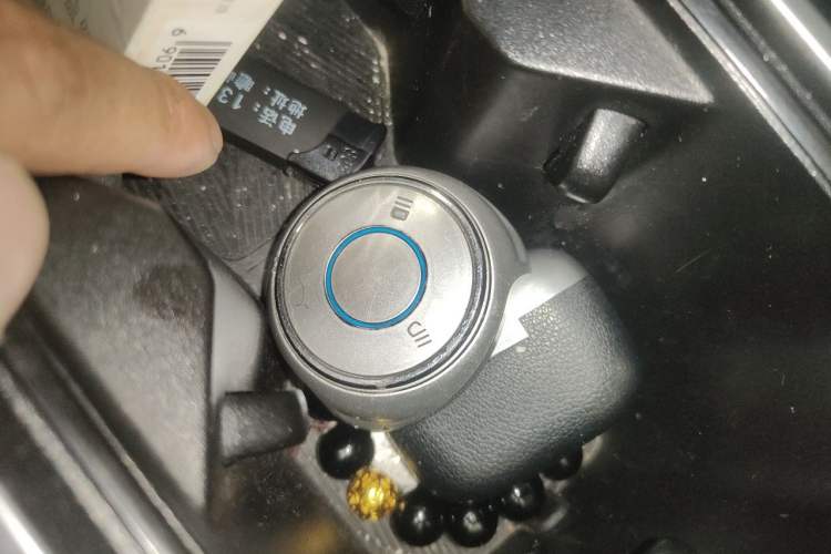Used NETA V 2022 Chao 400 Lite Vehicle Key