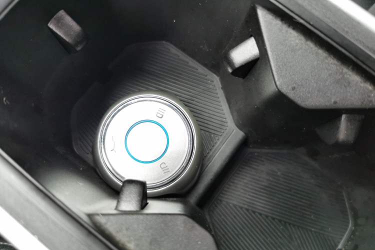 Used NETA V 2022 Chao 400 Lite Vehicle Key