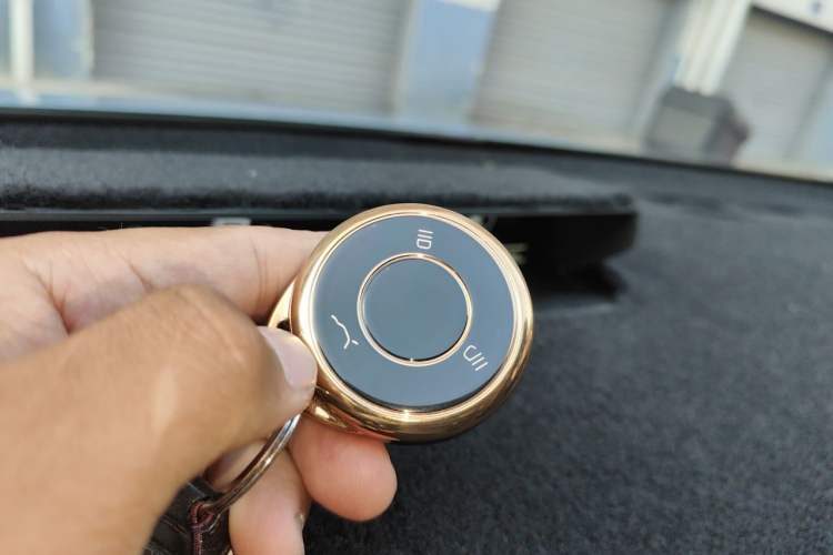 Used NETA V 2022 Chao 400 Lite Vehicle Key