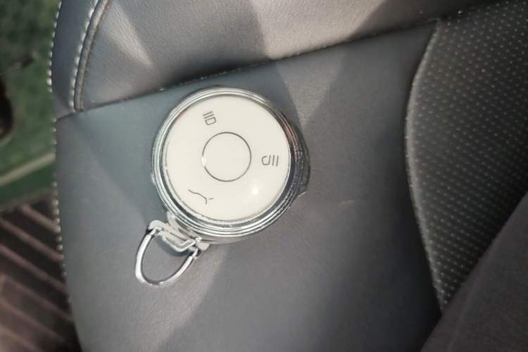 Used NETA V 2022 Chao 300 Lite Ternary Lithium Vehicle Key