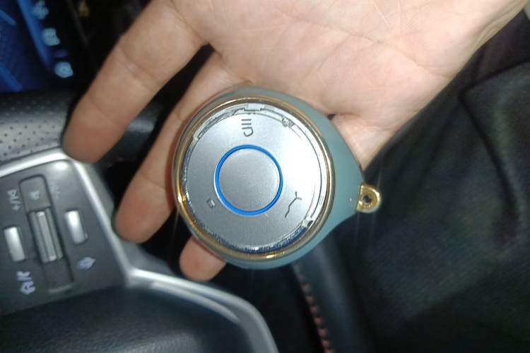 Used NETA V 2022 Chao 400 Lite Vehicle Key