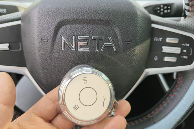 Used NETA V 2022 Chao 400 Lite Vehicle Key