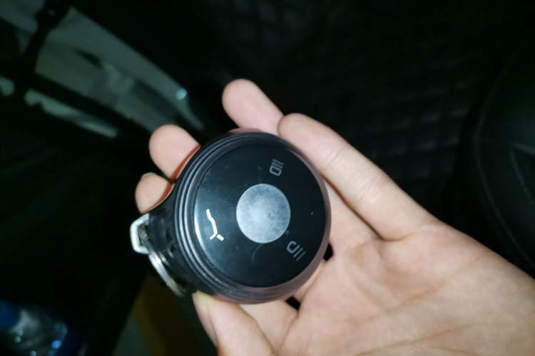 Used NETA V 2022 Chao 400 Lite Vehicle Key