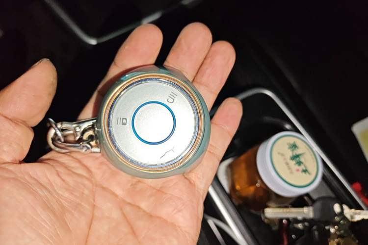 Used NETA V 2022 Chao 400 Lite Vehicle Key