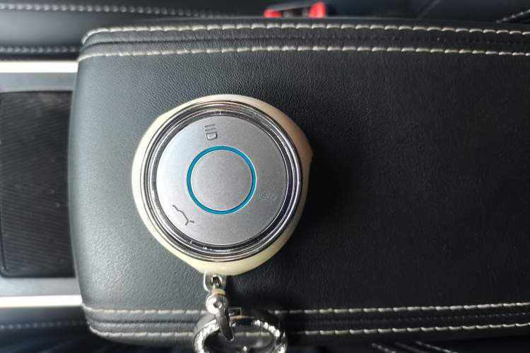 Used NETA V 2022 Chao 400 Lite Vehicle Key