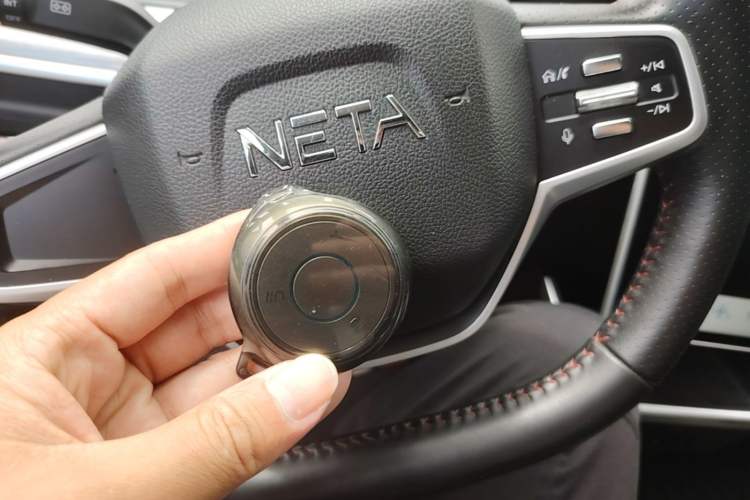 Used NETA V 2022 Chao 300 Lite Ternary Lithium Vehicle Key