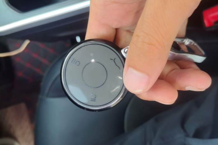 Used NETA V 2022 Chao 400 Lite Vehicle Key