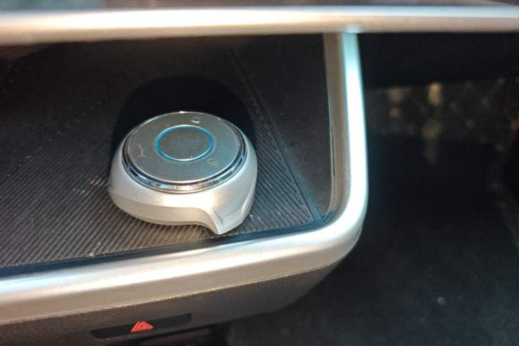 Used NETA V 2022 Chao 400 Lite Vehicle Key