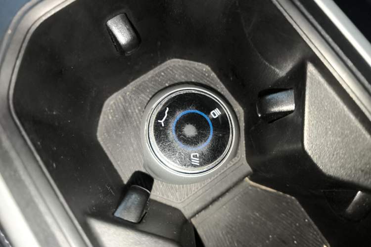 Used NETA V 2022 Chao 300 Lite Lithium Iron Phosphate Vehicle Key
