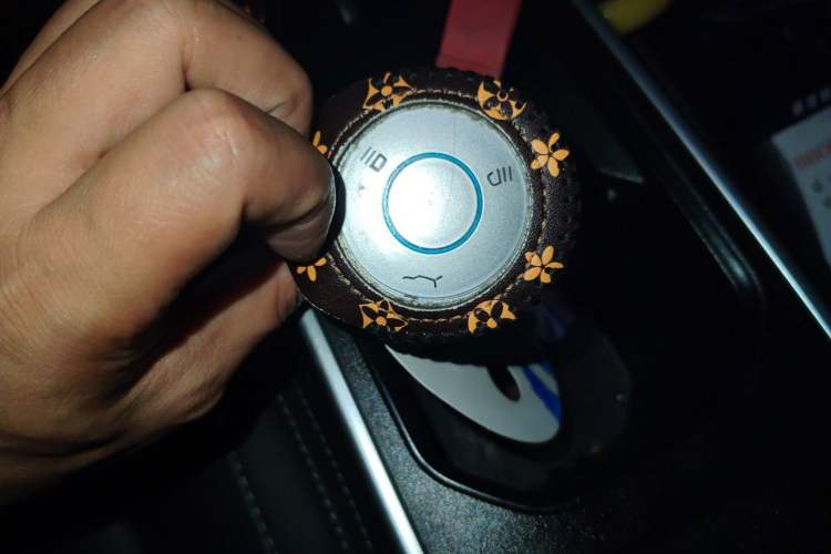 Used NETA V 2022 Chao 400 Lite Vehicle Key