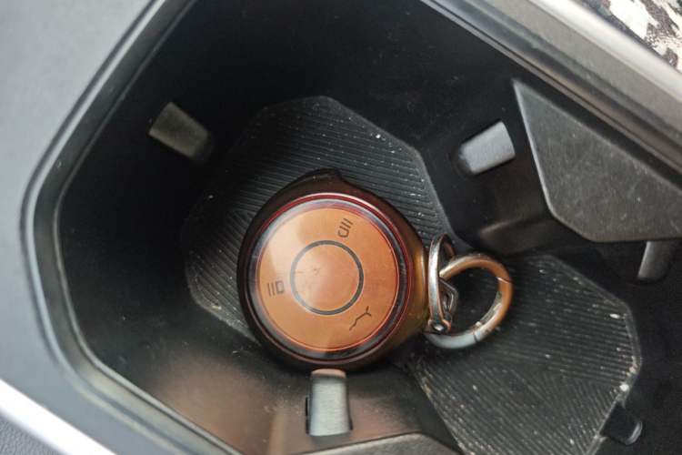 Used NETA V 2022 Chao 400 Lite Vehicle Key