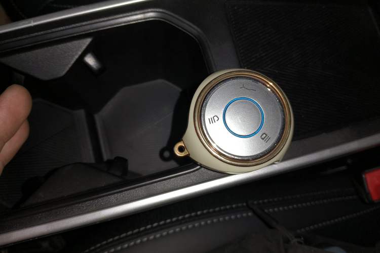 Used NETA V 2022 Chao 400 Lite Vehicle Key