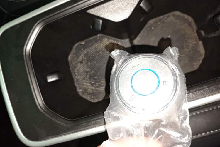 Used NETA V 2022 Chao 400 Lite Vehicle Key