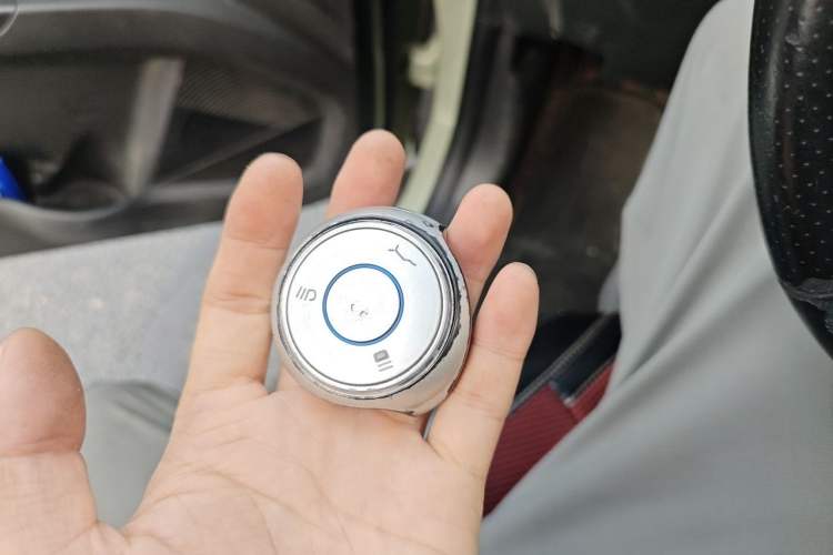 Used NETA V 2022 Chao 400 Lite Vehicle Key