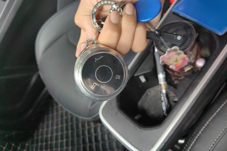 Used NETA V 2022 Chao 400 Lite Vehicle Key