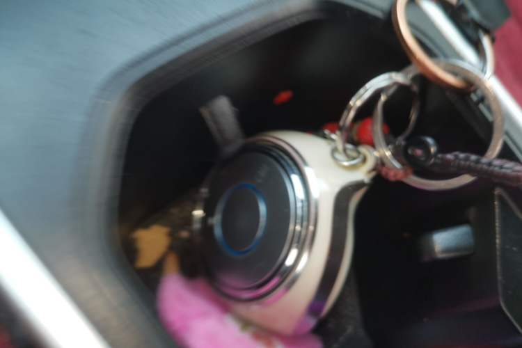 Used NETA V 2022 Chao 400 Lite Vehicle Key