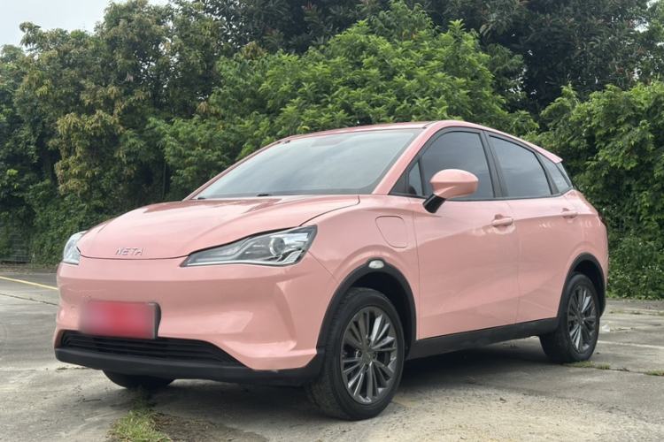 Used NETA V 2022 Chao 400 Lite Pink Custom Edition Guazi used car, China used car export, Used car for sale, Used cars, Cheapest cars for sale