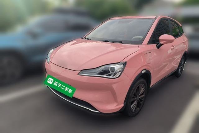 Used NETA V 2022 Chao 400 Lite Pink Custom Edition