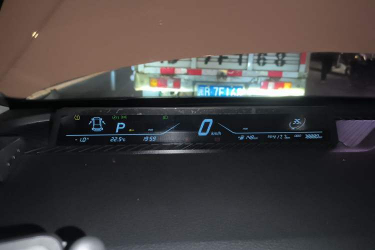 Used NETA V 2022 Chao 400 Lite Pink Custom Edition Instrument Cluster