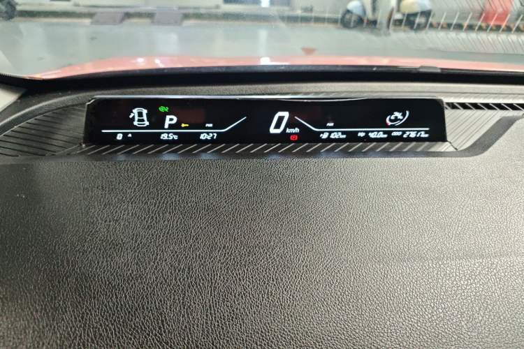 Used NETA V 2022 Chao 400 Lite Pink Custom Edition Instrument Cluster