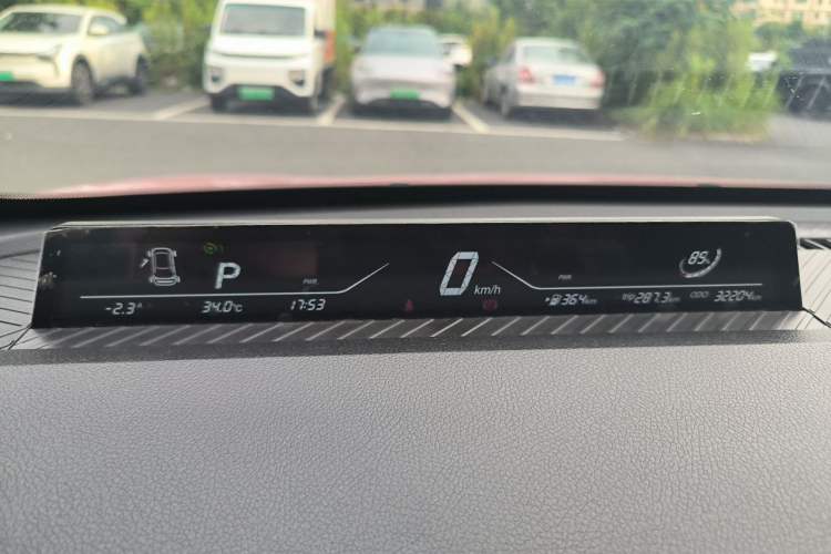 Used NETA V 2022 Chao 400 Lite Pink Custom Edition Instrument Cluster