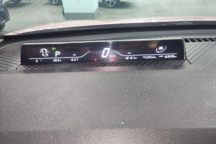 Used NETA V 2022 Chao 400 Lite Pink Custom Edition Instrument Cluster