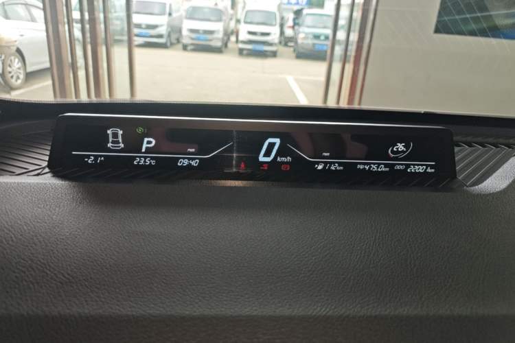 Used NETA V 2022 Chao 400 Lite Pink Custom Edition Instrument Cluster