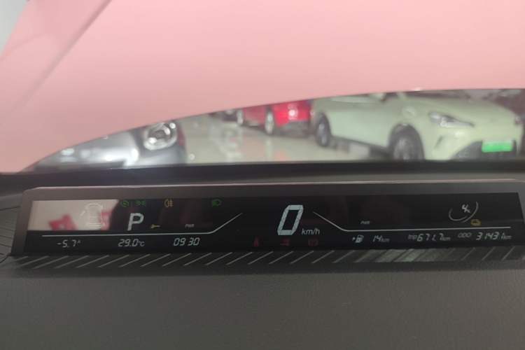 Used NETA V 2022 Chao 400 Lite Pink Custom Edition Instrument Cluster